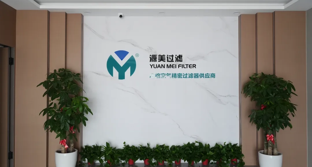 無錫園美